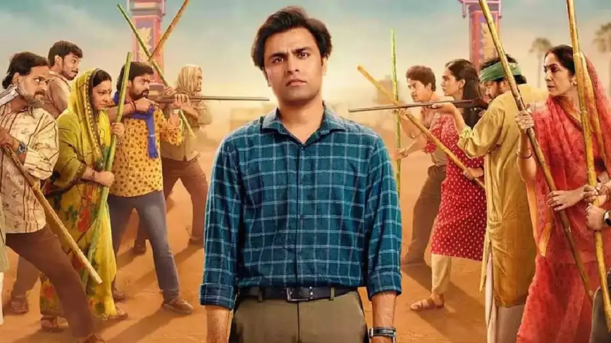 Jitendra Kumar Panchayat