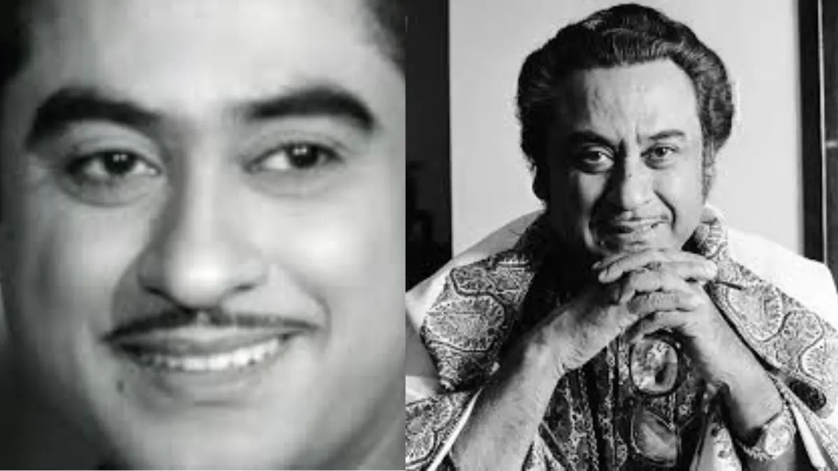 Kishore Kumar Emergency Ban